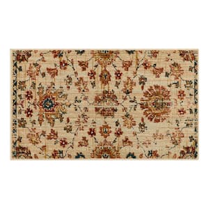 Holbrook Vanilla 2 ft. 2 in. x 3 ft. 9 in. Traditional Washable Indoor Scatter Rug