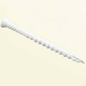 2-1/4 in. White PVC Trim Screw (1 lb.-Pack)