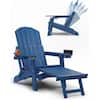 Mximu Navy Blue Outdoor Weather Resistant Folding Adirondack Chair with Integrated Pullout Ottoman and Cup Holder AJAOTM006