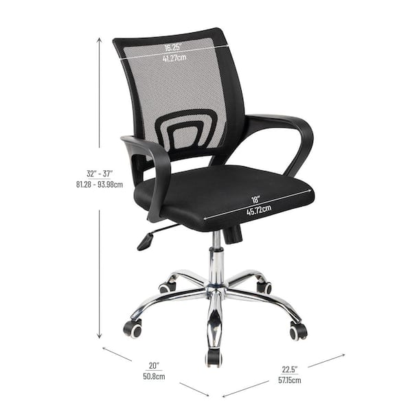 Mind Reader Mesh Ergonomic Height Adjustable Swivel Office Chair 