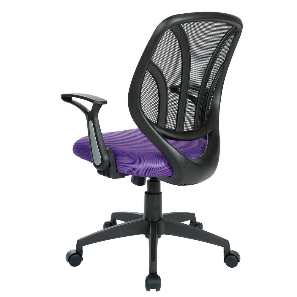 Purple Mesh Adjustable Task Chair with Flip Arms