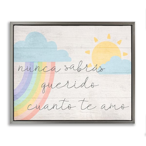 How Much I Love You Masculine by Lil' Rue Gray Floater Frame Typography Graphic Art Print 25 in. x 31 in.