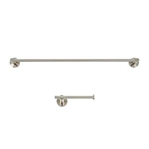 Venezia 2-Piece Bath Hardware Set in Brushed Nickel