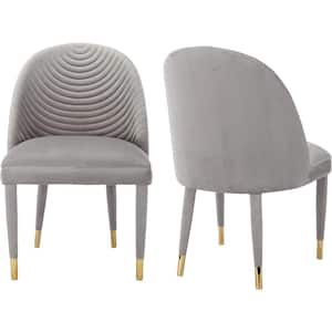 Modern Upholstered Armless Grey Velvet Dining Chairs with Special Backs Wood Legs Set of 2