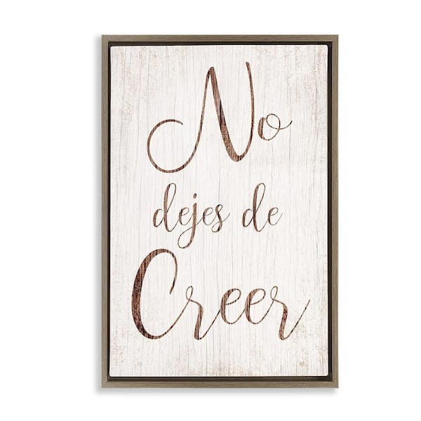 Stupell Industries Don't Stop Believing by Lil' Rue Brown Floater Frame Abstract Graphic Art Print 31 in. x 21 in.