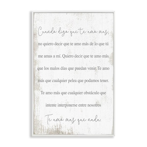 Stupell Industries Love You More than Anything by Lil' Rue White Framed Typography Giclee Art Print 30 in. x 20 in.