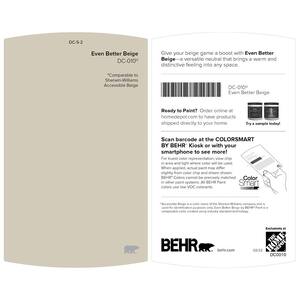 5 gal. Designer Collection #DC-010 Even Better Beige Ceiling Flat Interior Paint