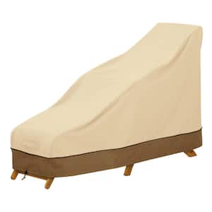 Veranda Steamer Deck Chair Cover
