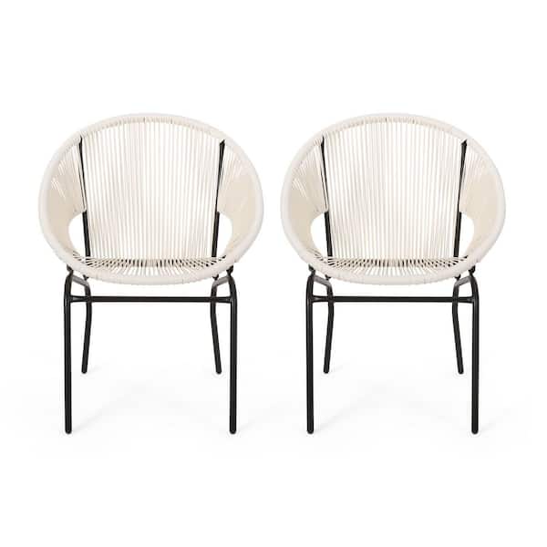 2-Piece Black Metal Outdoor Lounge Chair with White Rattan