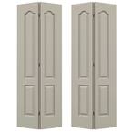 36 in. x 80 in. Princeton Desert Sand Painted Smooth Molded Composite MDF Closet Bi-fold Double Door