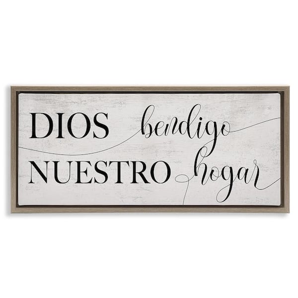 Stupell Industries God Bless Our Home by Lil' Rue Brown Floater Frame Typography Graphic Art Print 14 in. x 31 in.