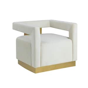 Halsbury Cream Velvet Arm Chair (Set of 1)