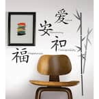 10 in. x 18 in. Love Harmony Tranquility Happiness 42-Piece Peel and Stick Wall Decals