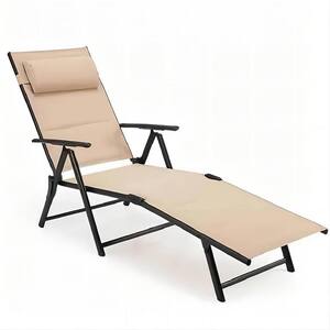 1-Piece Metal Khaki Outdoor Chaise Lounge with 7 Adjustable Positions Backrest