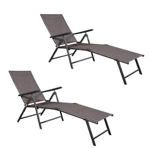 Brown 2-Piece Steel Outdoor Adjustable Chaise Lounge