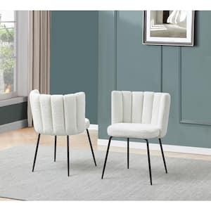 Elegante Cream Boucle Fabric Side Chairs (Set of 2)