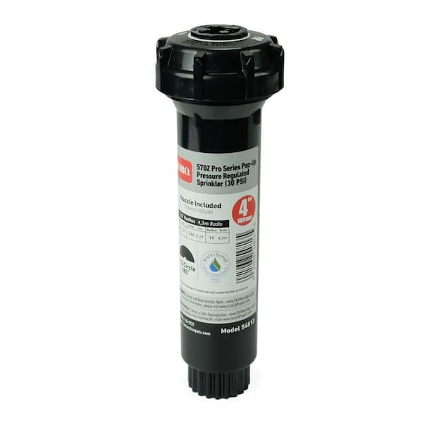 Toro 570 Series 4 in. H Half-Circle Pop-Up Sprinkler Toro 570 Series 4 in. H Half-Circle Pop-Up Sprinkler