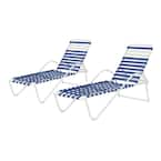 Hampton bay commercial aluminum 2024 strap outdoor chaise lounge