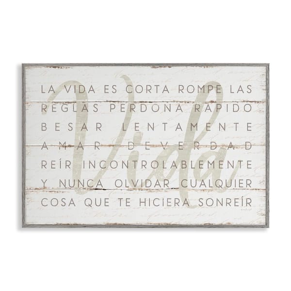 Stupell Industries Life Is Inspirational by Jennifer Pugh Gray Framed Typography Giclee Art Print 12 in. x 18 in.