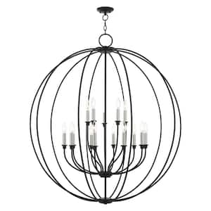 Milania 15 Light Black with Brushed Nickel Accents Chandelier