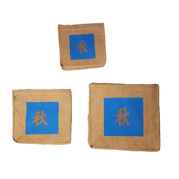 Mogibranding Beige Handmade 8 in. x 10 in. x 12 in. Set of 3 Square Jute Decorative Storage Boxes with Autumn Chinese Calligraphy