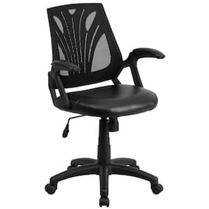 Black Leather/Mesh Office/Desk Chair