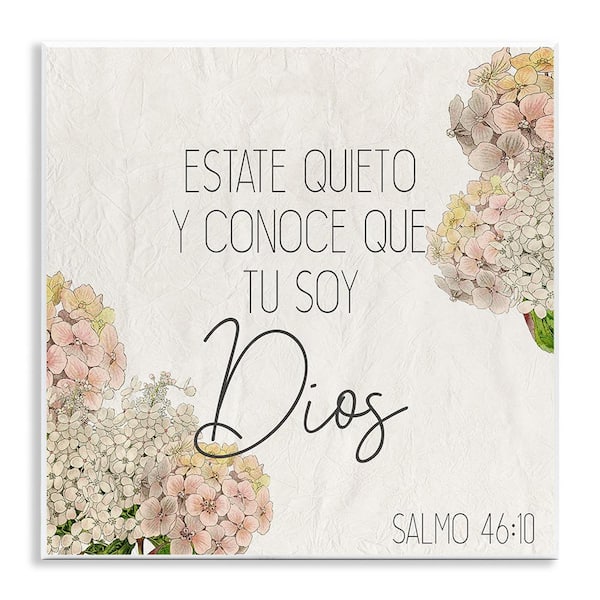 Stupell Industries Be Still Psalm 46 10 by Kim Allen Unframed Wall Plaque Religious Graphic Art Print 12 in. x 12 in.