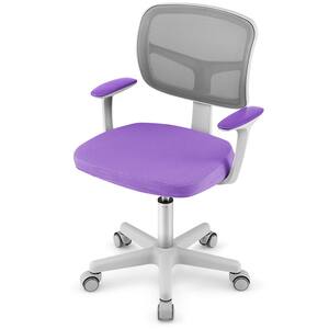 Purple Mesh Fabric Auto Lock Kids Chair with Armrests Height Adjustable 360-Degree Swivel