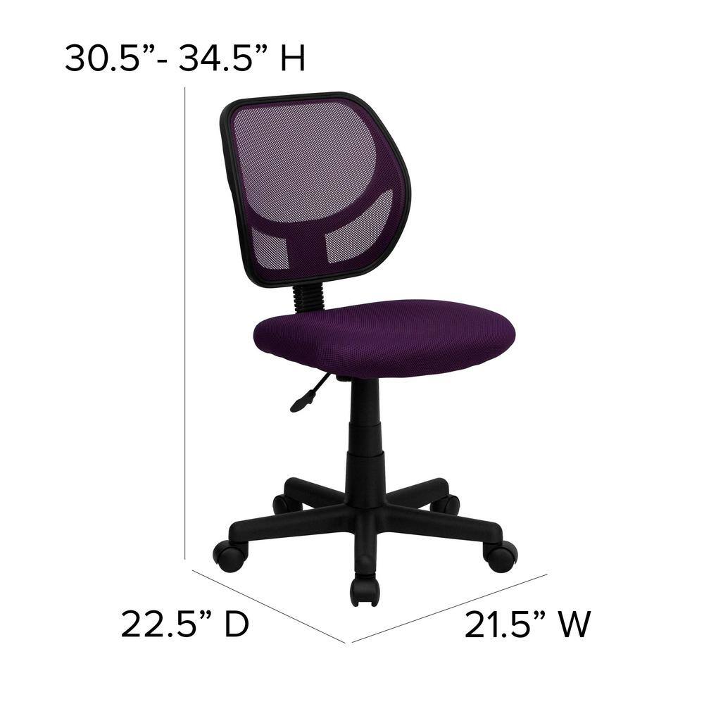ErgoFlex Armless Low-Back Purple Mesh Task Chair