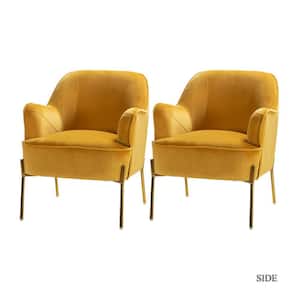 Nora Modern Mustard Velvet Accent Chair with Gold Metal Legs (Set of 2)