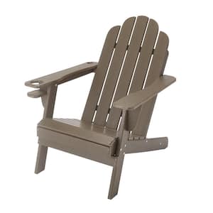 HDPE Plastic Taupe Outdoor Patio Classic Adirondack Chair with Cup Holder and Umbrella Hole (1-Pack)