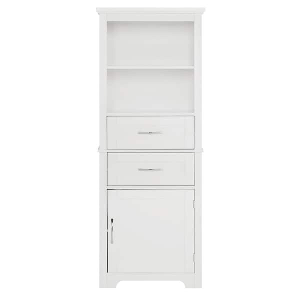 FUNKOL 23 in. W x 11 in. D x 60 in. H MDF Adjustable Shelf Kitchen Pantry Organizers Shelf in White with Magnetic Door Bath