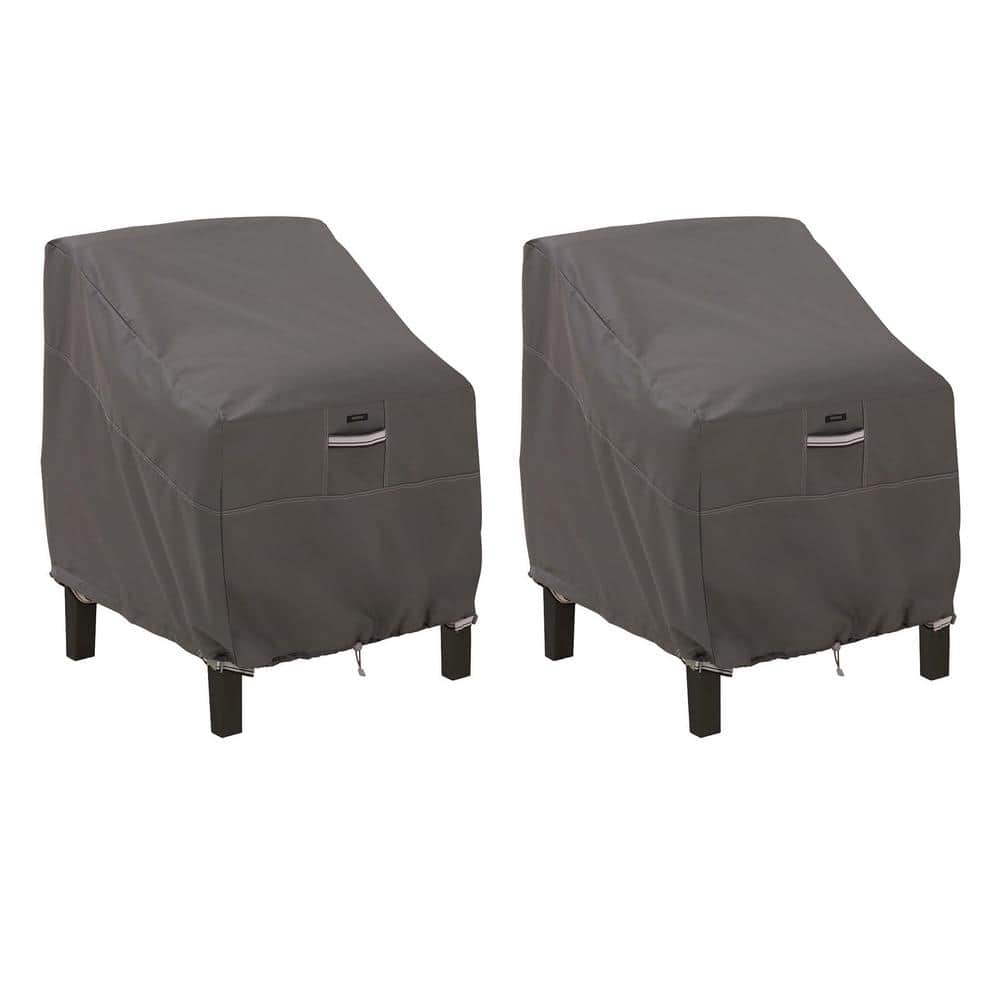Classic Accessories Ravenna Dark Taupe Patio Lounge Chair Cover (2Pack
