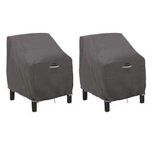 Ravenna Dark Taupe Patio Lounge Chair Cover (2-Pack)