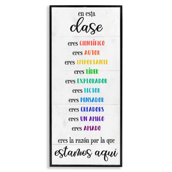 Stupell Industries Kids In This Class by Lil' Rue Black Framed Typography Giclee Art Print 24 in. x 10 in.