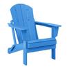 WESTIN OUTDOOR Laguna Fade Resistant Outdoor Patio HDPE Poly Plastic Classic Folding Adirondack Lawn Chair in Pacific Blue 2001081