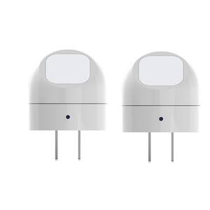 Directional Automatic LED Night Light (2-Pack)