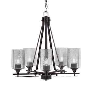 Ontario 20.75 in. 5-Light Dark Granite Geometric Chandelier for Dinning Room with Smoke Bubble Shades No Bulbs Included