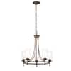 Hampton Bay Grace 5-Light Rubbed-Bronze Chandelier with Seeded Glass ...