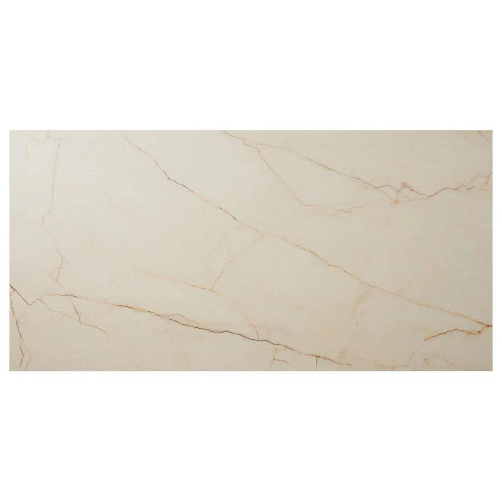 Montari Avorio Beige 4 in. x 0.35 in. Marble Look Matte Porcelain Floor and Wall Tile Sample price history on PriceWatchPro