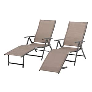 2-Piece Metal Outdoor Chaise Lounge in Esspreso