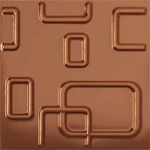 11-7/8"W x 11-7/8"H Oslo EnduraWall Decorative 3D Wall Panel, Copper (12-Pack for 11.76 Sq.Ft.)