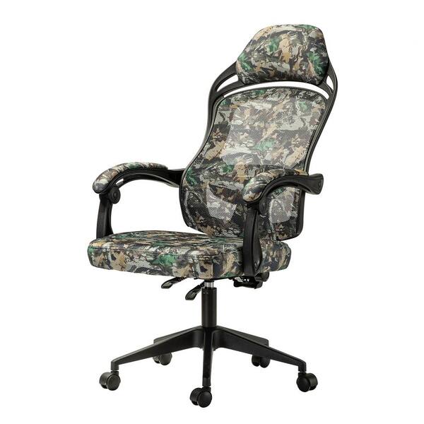 camouflage desk chair