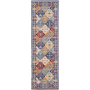 Grafix Multicolor 2 ft. x 8 ft. Persian Medallion Traditional Kitchen Runner Area Rug