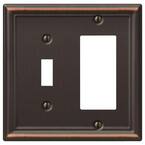 Ascher 2 Gang 1-Toggle and 1-Rocker Steel Wall Plate - Aged Bronze