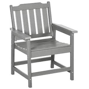 Gray Plastic Outdoor Dining Chair (Set of 1)