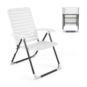 Metal Folding Outdoor Lounge Chair Reclining Chair with 7-Level Backrest in White