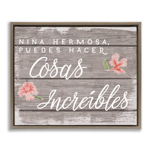Stupell Industries Little Girl Amazing Things by Lil' Rue Brown Floater Frame Typography Graphic Art Print 17 in. x 21 in.