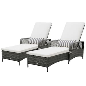 2-Pieces Patio Rattan PE Wicker Outdoor Chaise Lounge Sun Lounger with Beige Cushions Adjustable Backrest
