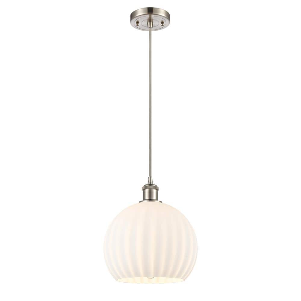 White Venetian 100-Watt 1-Light Brushed Satin Nickel Standard Mini Pendant Light with Painted Glass Shade price history on PriceWatchPro